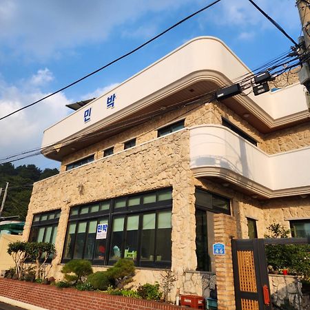 Bada Village Minbak Jeju Dış mekan fotoğraf