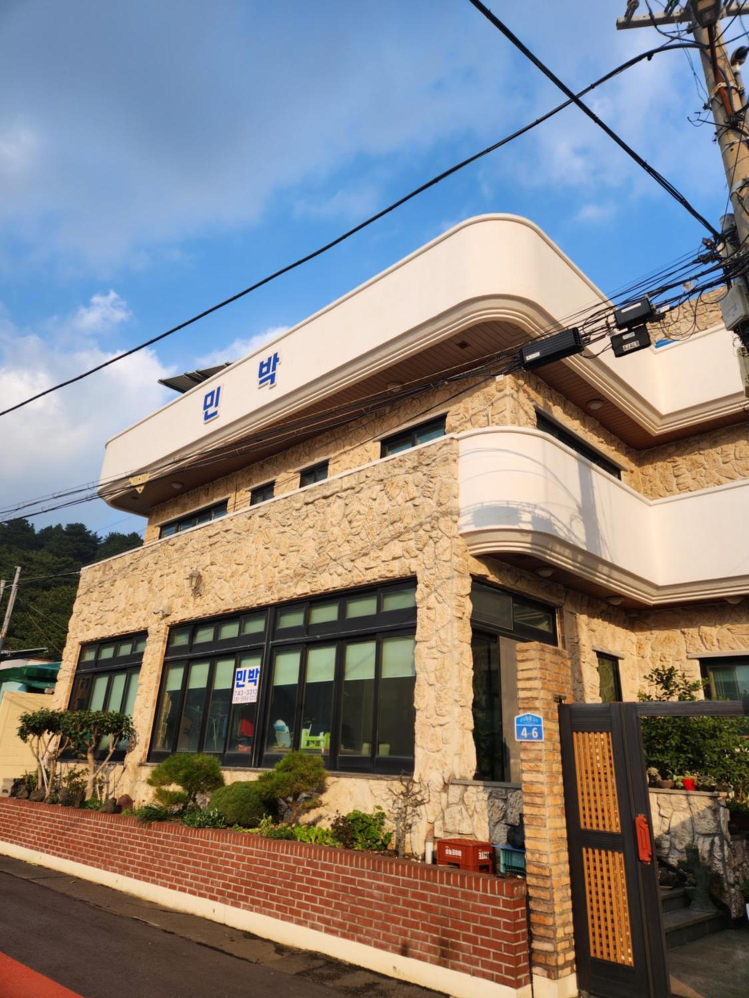 Bada Village Minbak Jeju Dış mekan fotoğraf