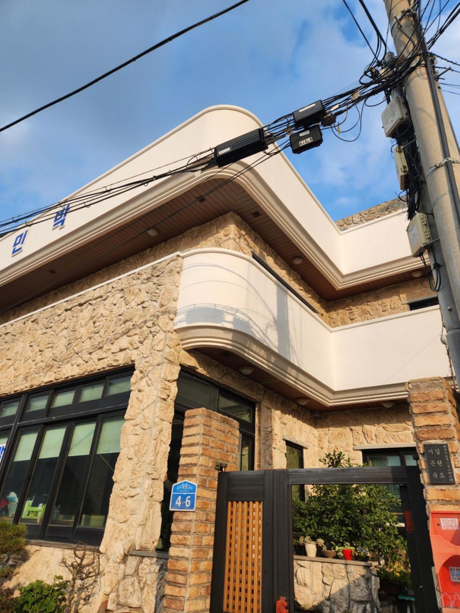 Bada Village Minbak Jeju Dış mekan fotoğraf