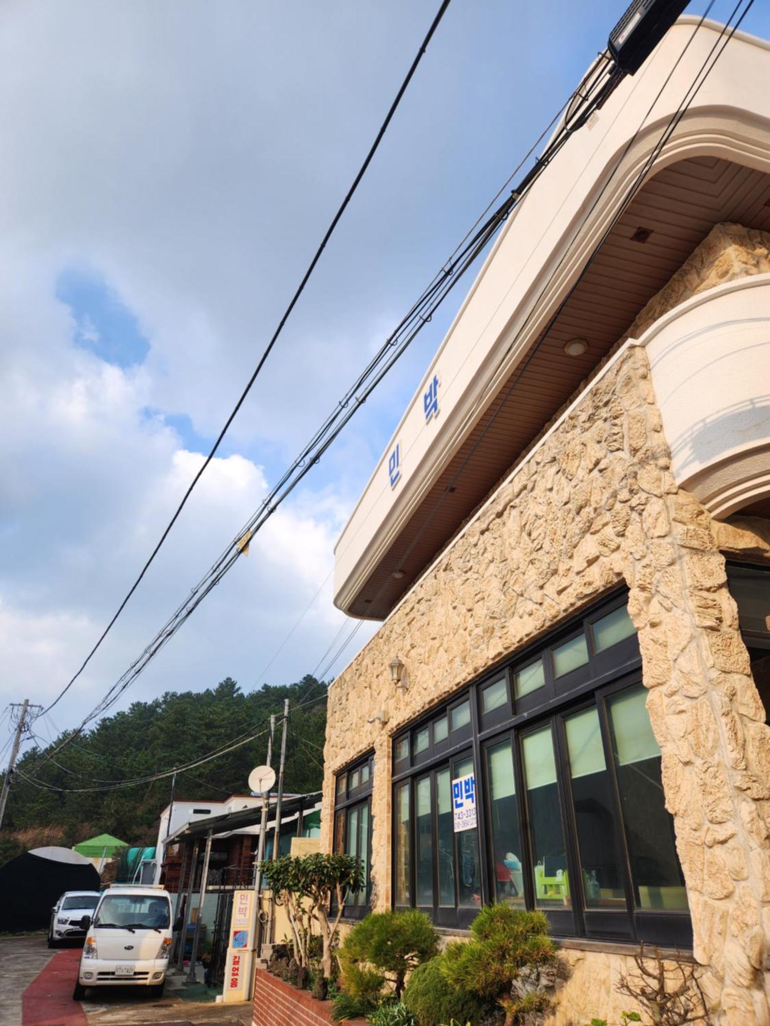 Bada Village Minbak Jeju Dış mekan fotoğraf